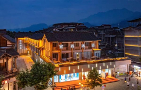 Echarm Hotel Chengdu Dujiangyan Scenic South Bridge